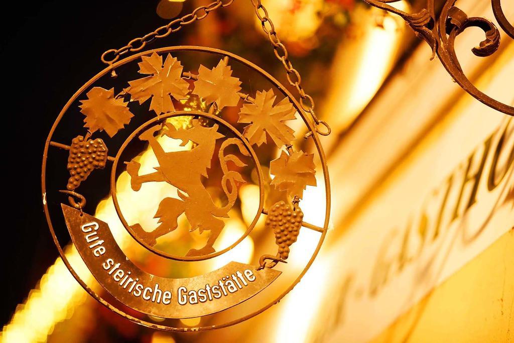 Hotel Schilcherlandhof シュタインツ エクステリア 写真